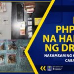 HIGIT PHP200K NA HALAGA NG DROGA, NASAMSAM NG KAPULISAN SA CABANATUAN CITY