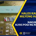 HALOS KALAHATING MILYONG HALAGA NG DROGA, NAKUMPISKA KAY ALYAS POGI NG NUEVA ECIJA