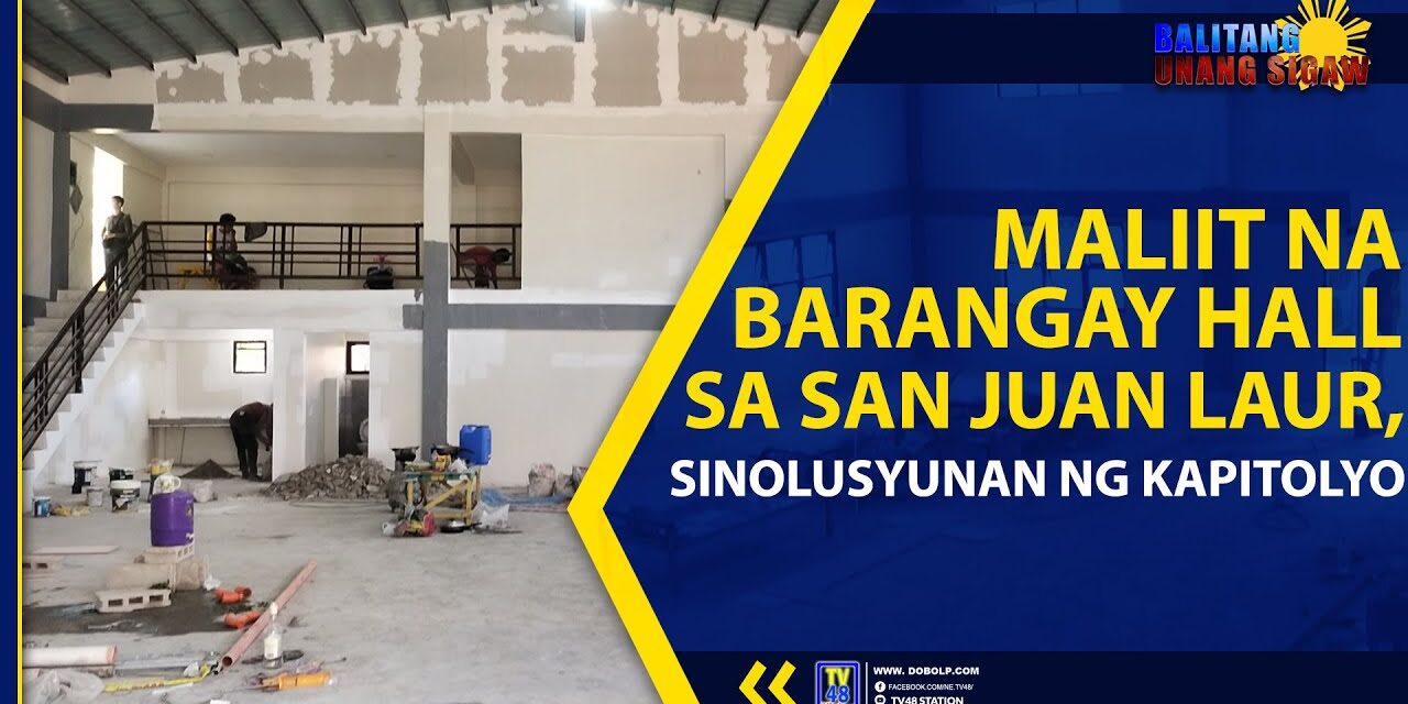 MALIIT NA BARANGAY HALL SA SAN JUAN LAUR, SINOLUSYUNAN NG KAPITOLYO