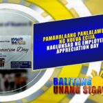 Pamahalaang panlalawigan ng Nueva Ecija, naglunsad Employee’s Appreciation Day