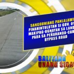 SANGGUNIANG PANLALAWIGAN, PINAHINTULUTAN SI GOV. OYIE NA MAKIPAG-UGNAYAN SA LANDBANK PARA SA PEÑARANDA-CABIAO BYPASS ROAD
